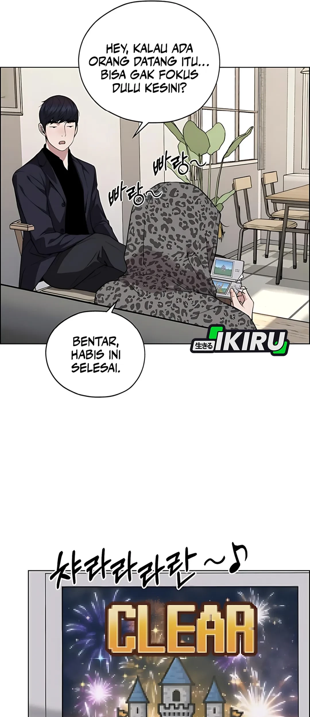 Page 59