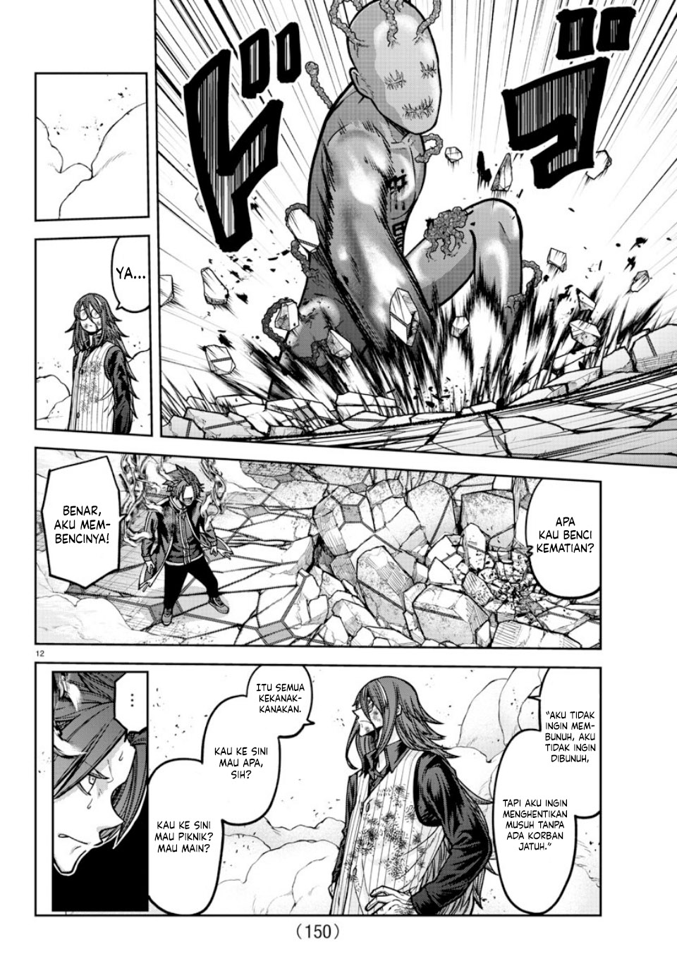 Page 12