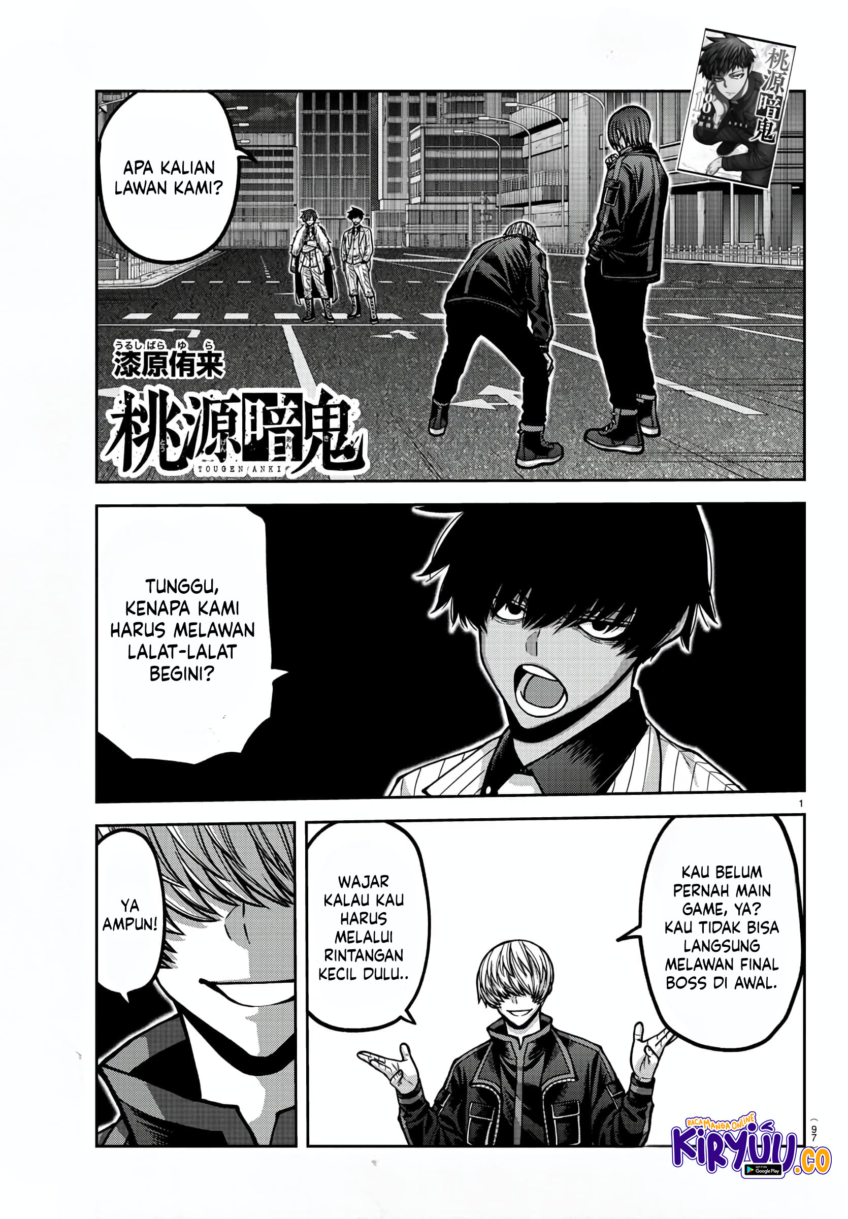 Page 1