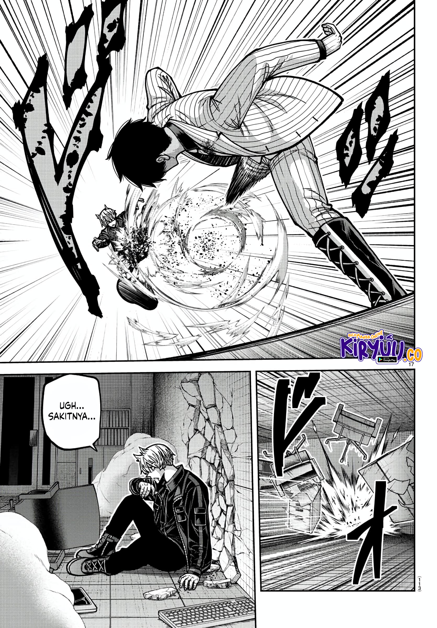 Page 17