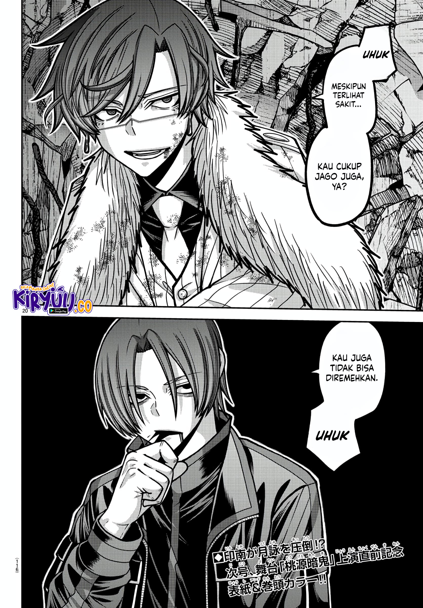 Page 20