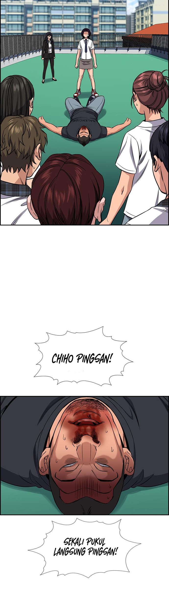 Page 51
