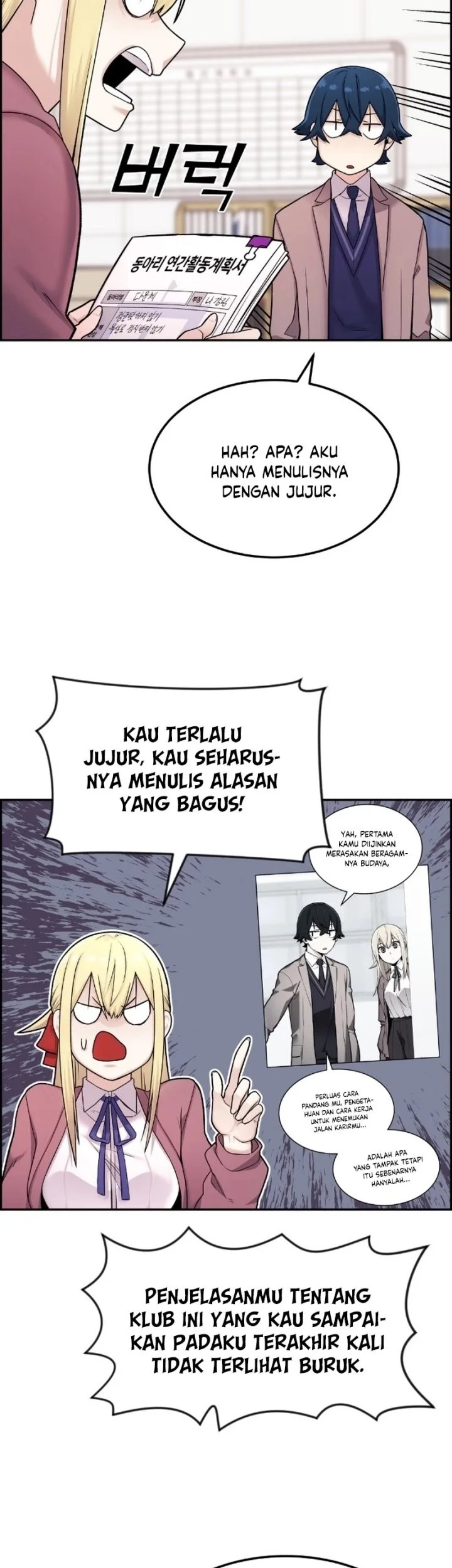 Page 73