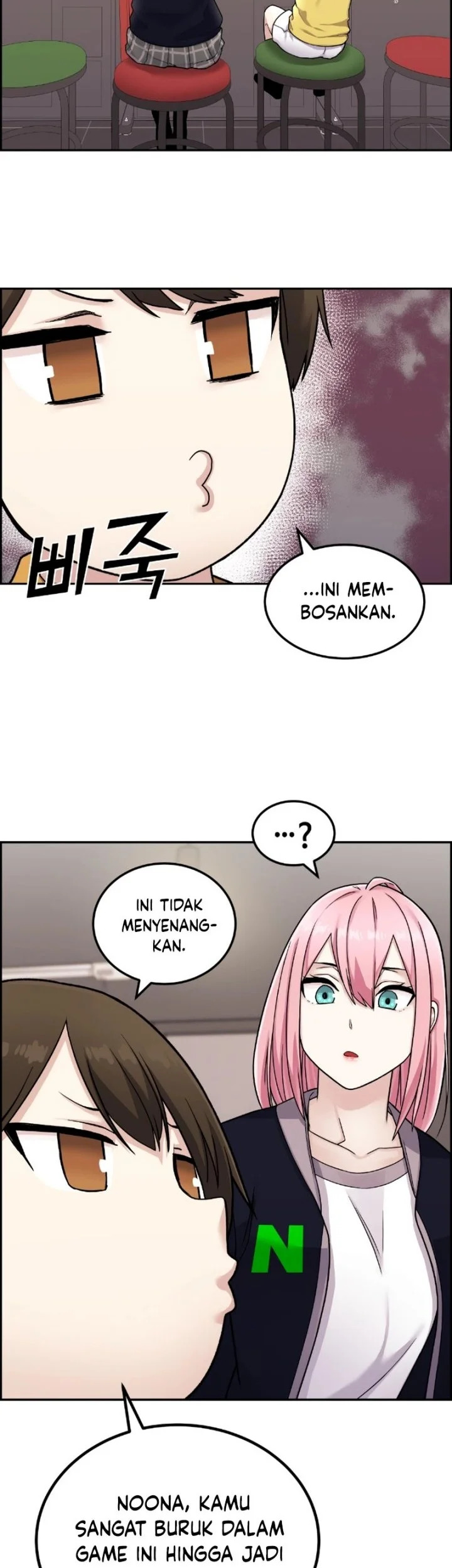 Page 52