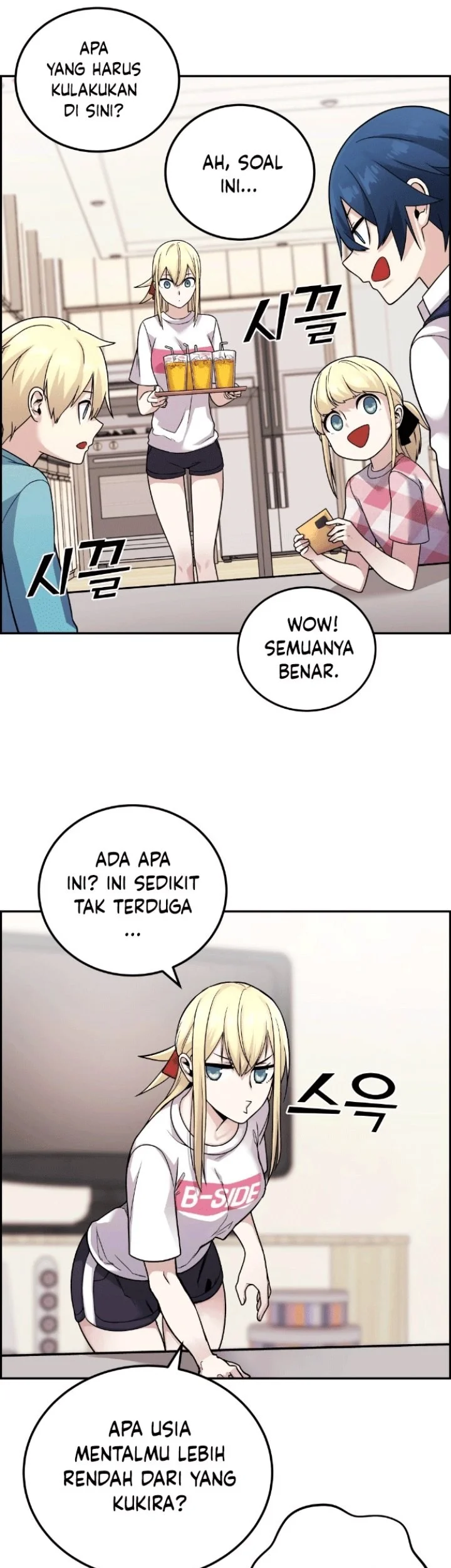 Page 56