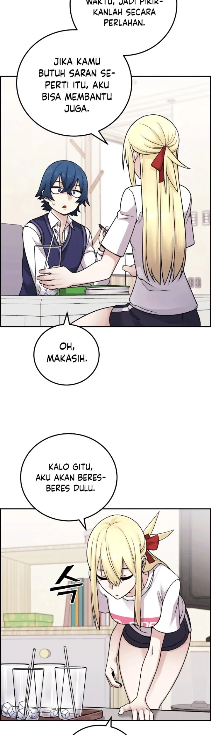 Page 82