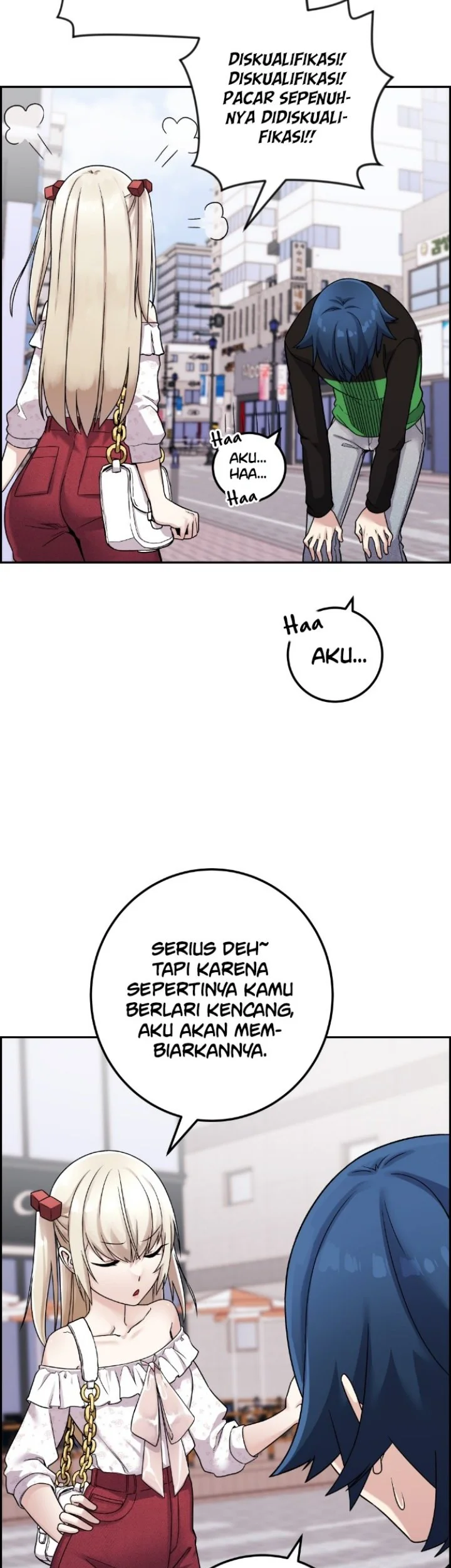 Page 84