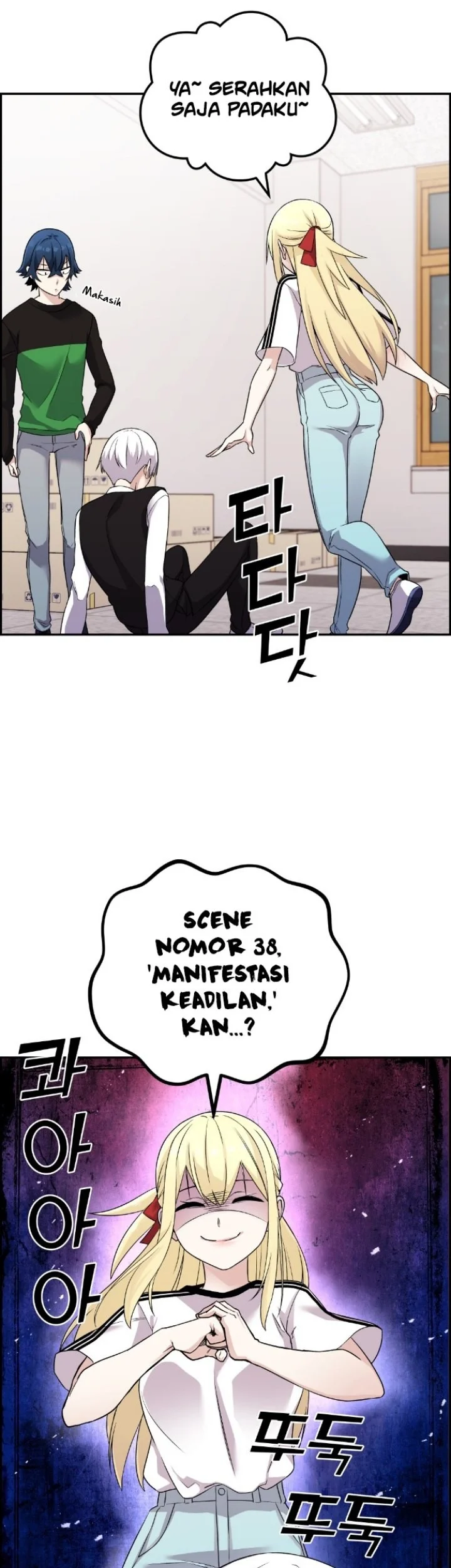 Page 77