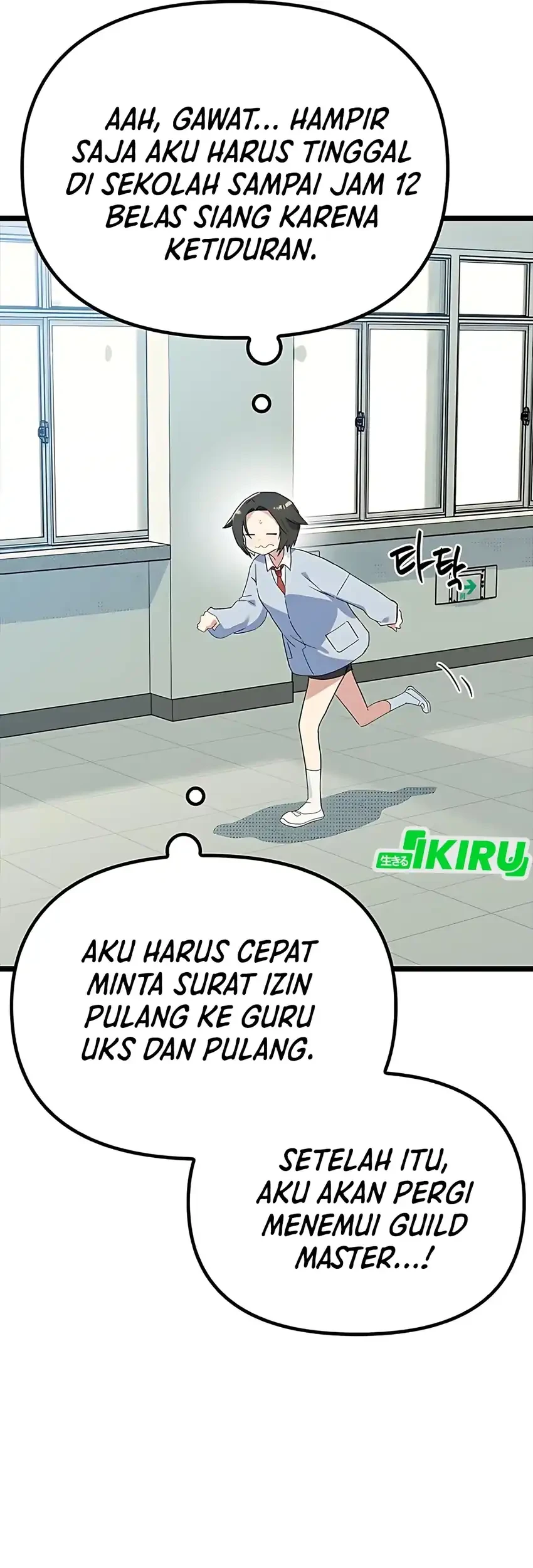 Page 100