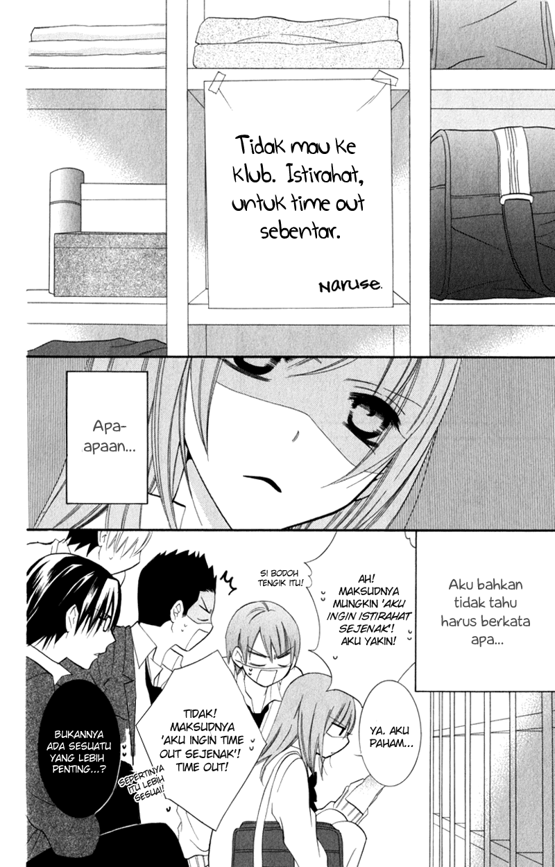Page 31