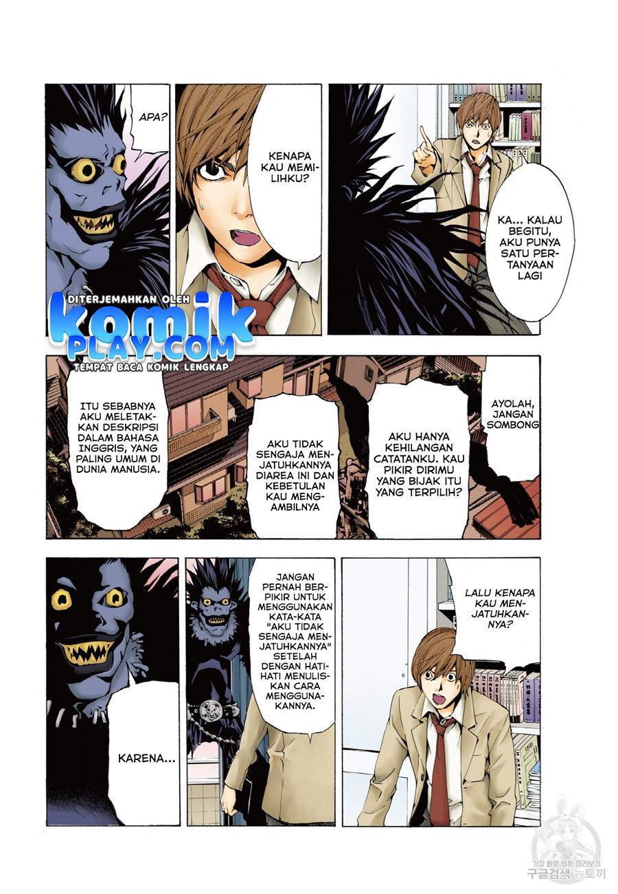 Page 23