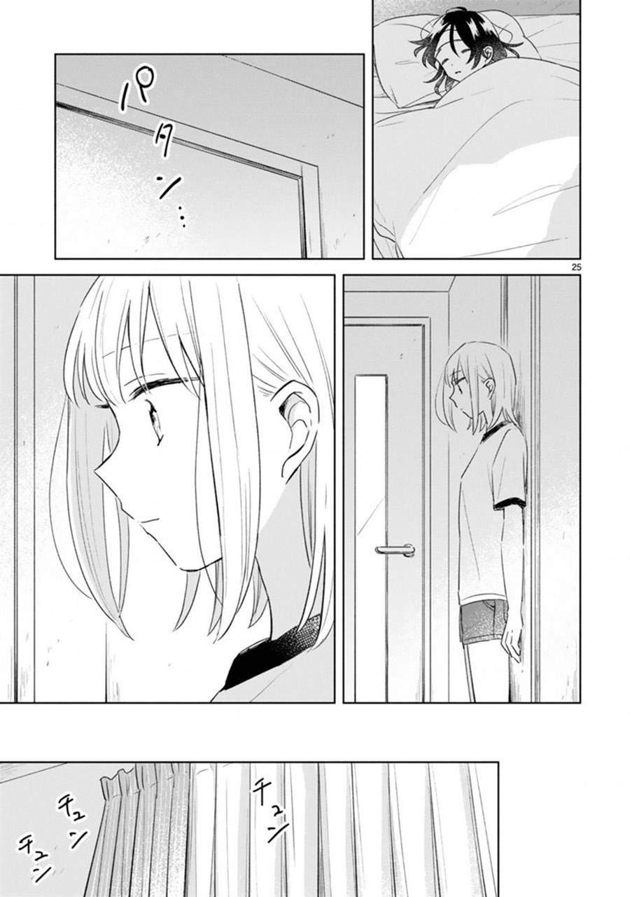 Page 25