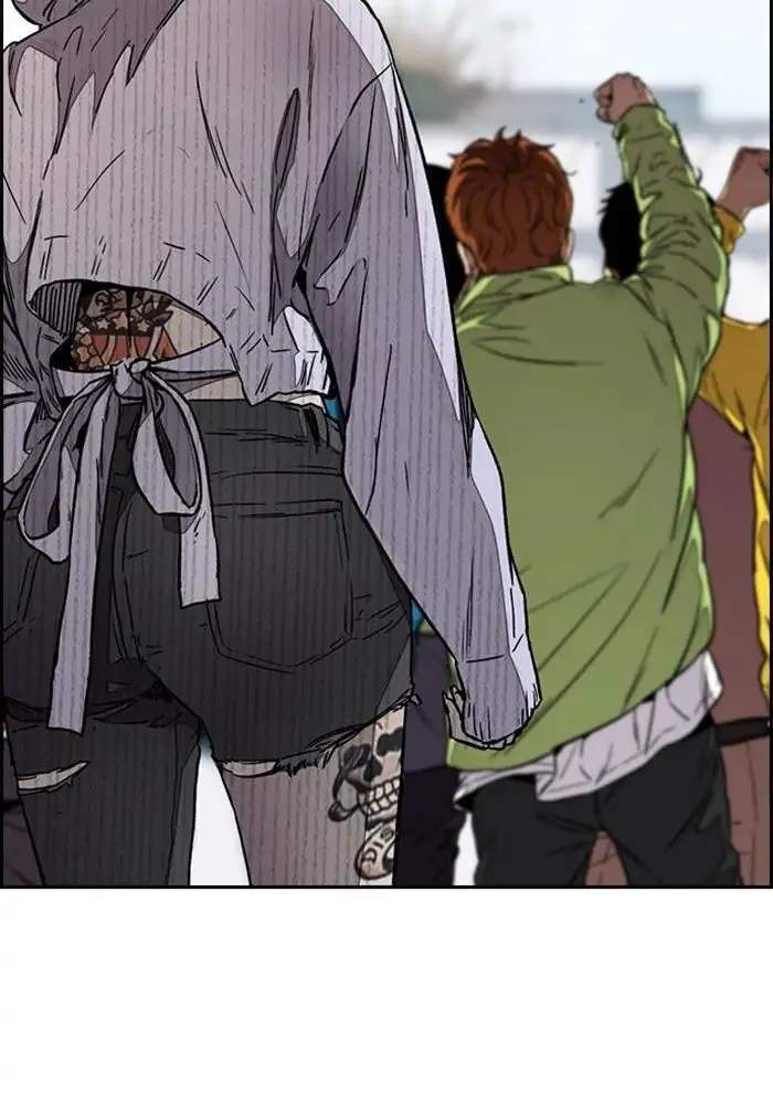 Page 152