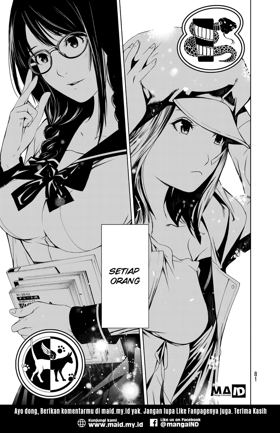 Page 71