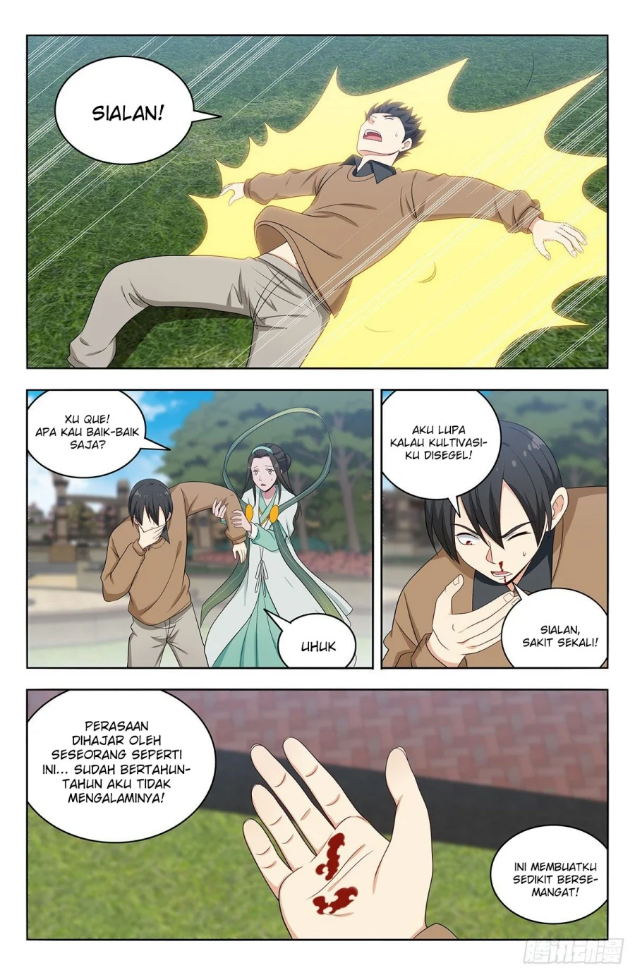 Page 2
