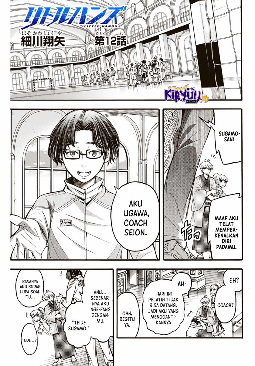 Page 2