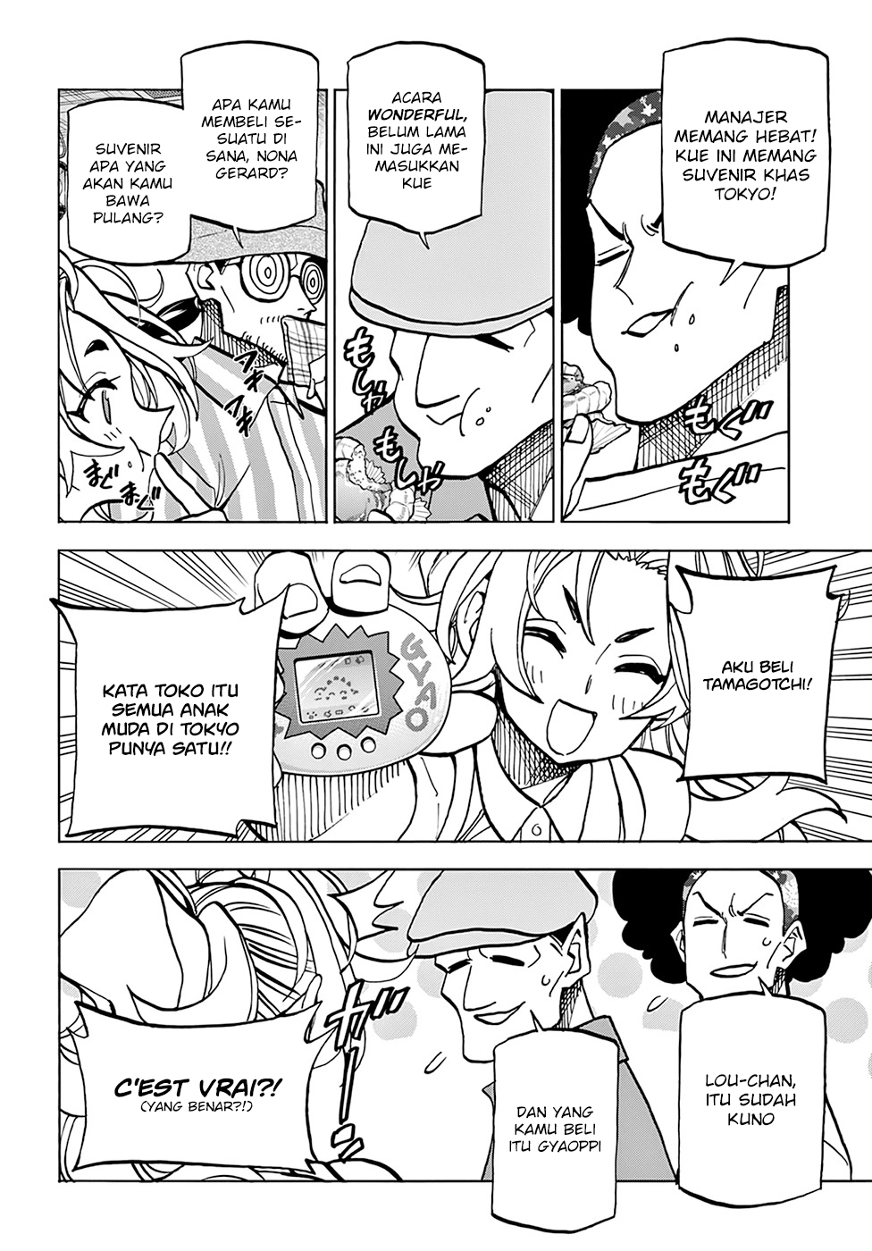Page 19
