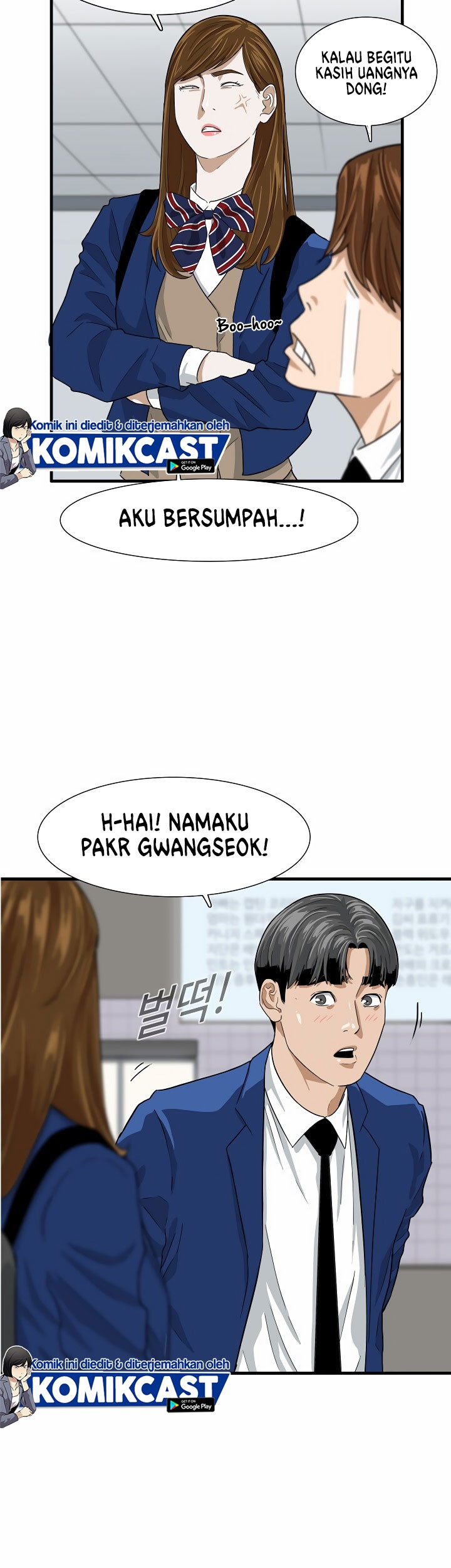 Page 51