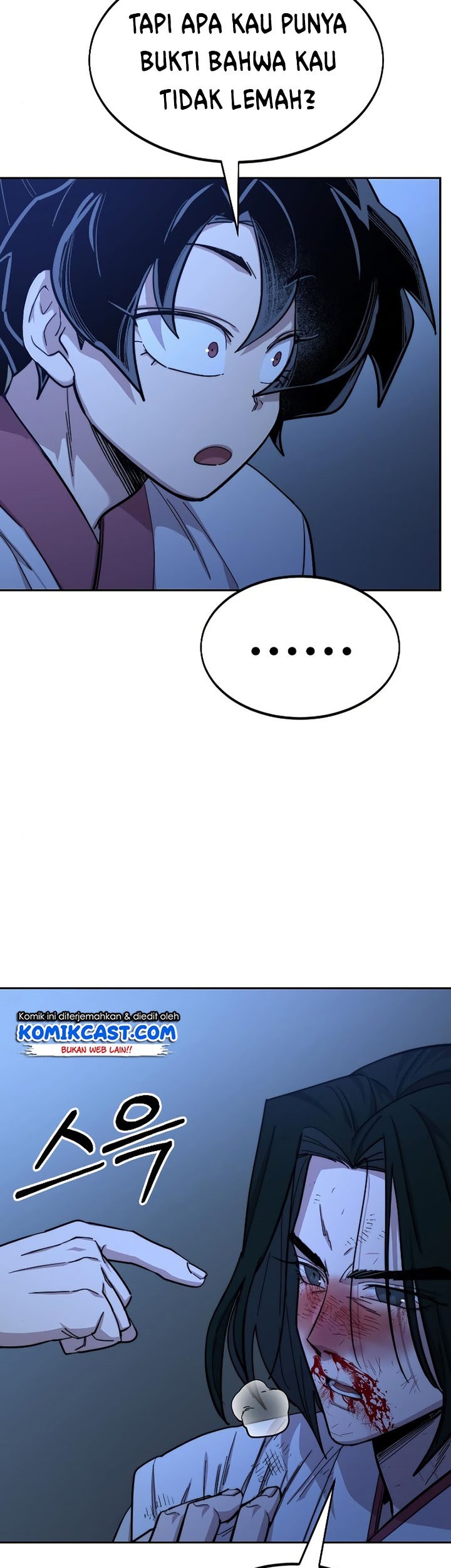 Page 105