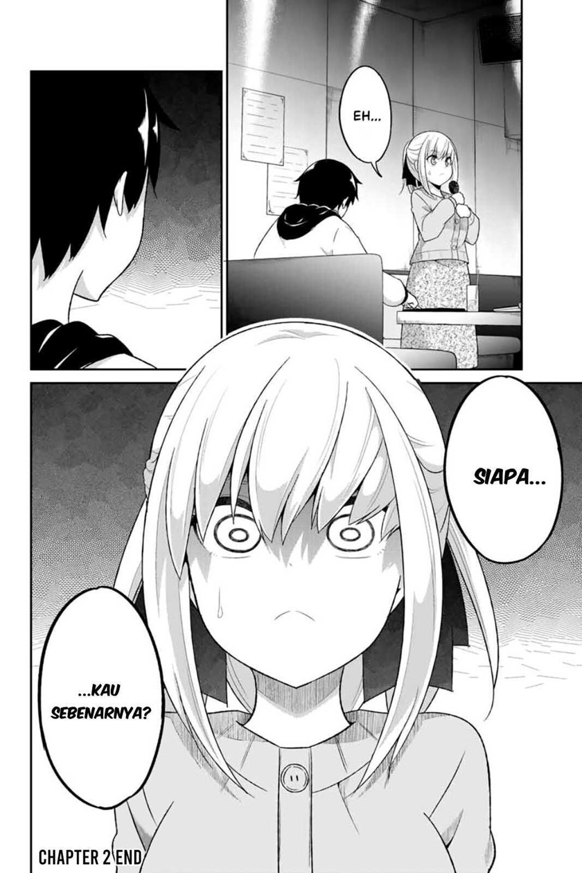 Page 51