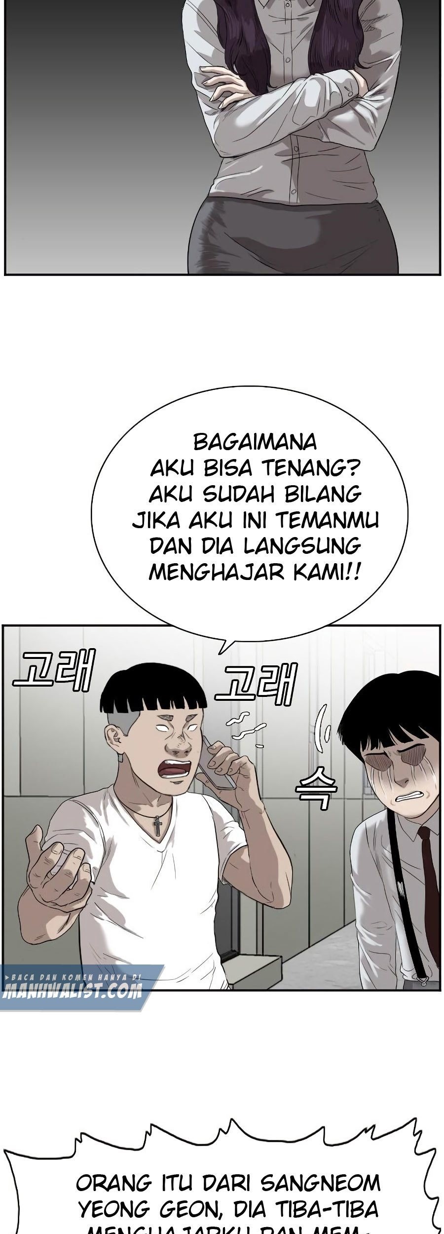 Page 94