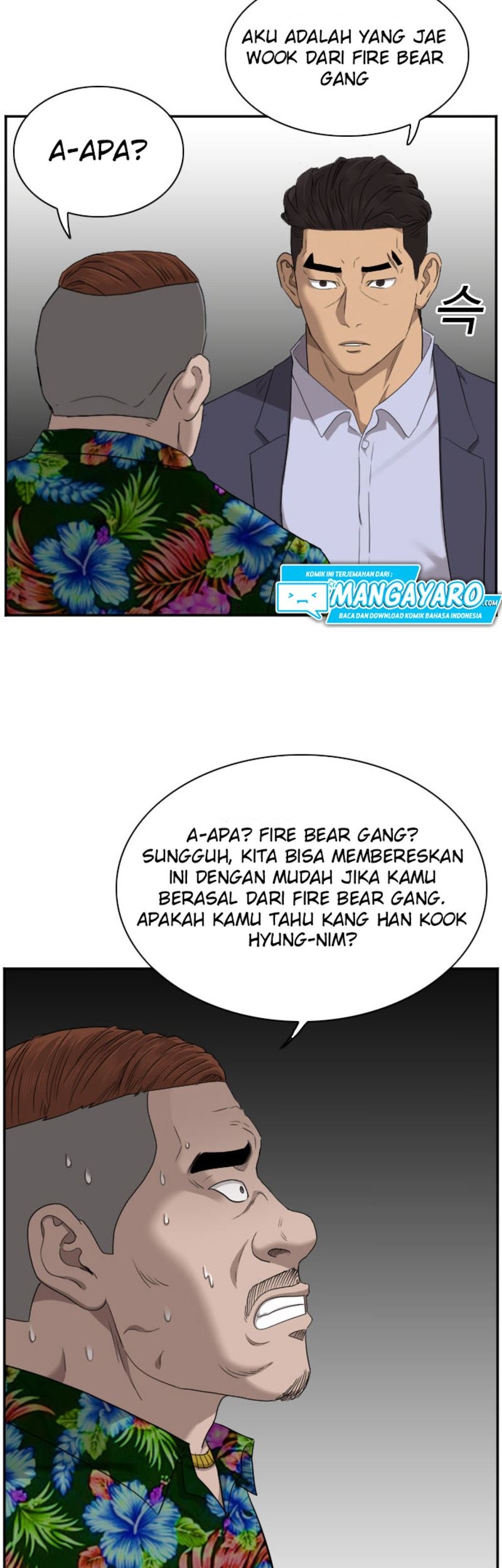 Page 45