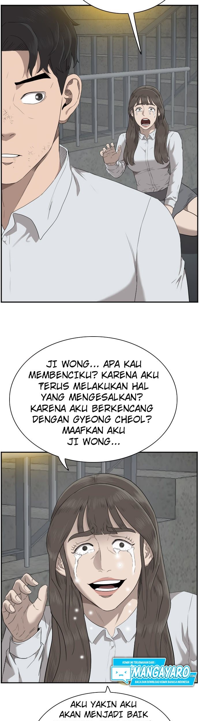 Page 71