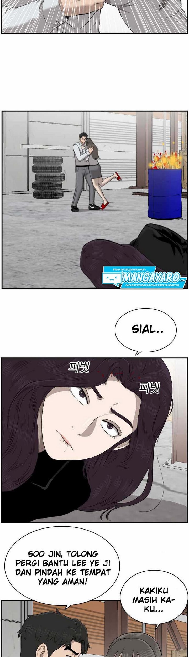 Page 48