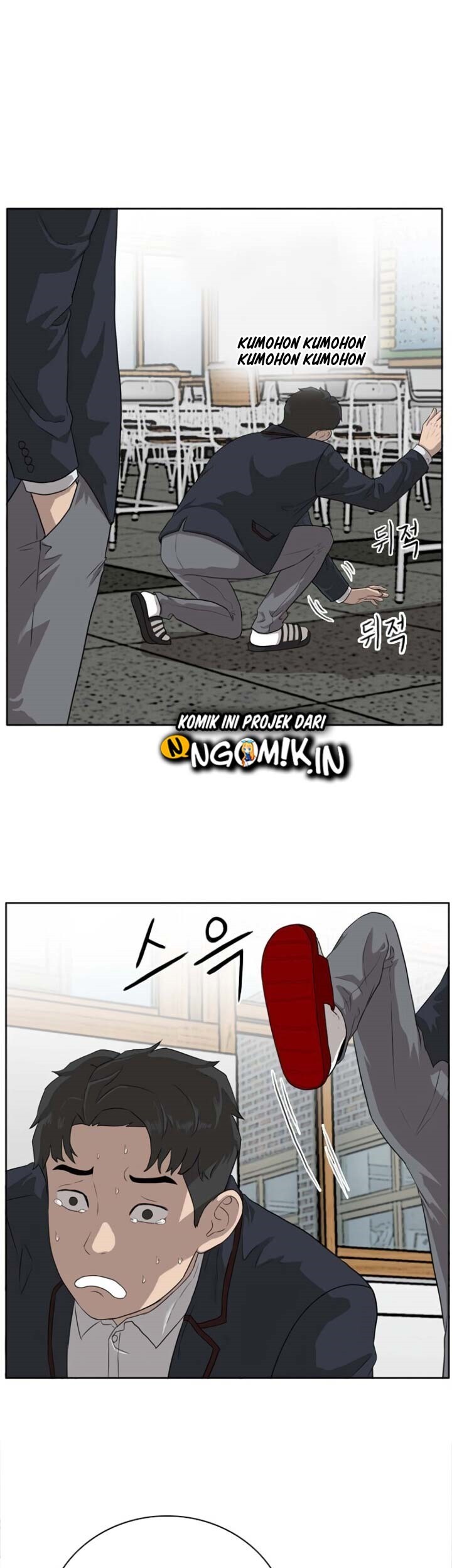 Page 110