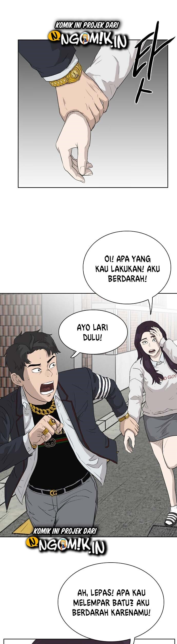 Page 125