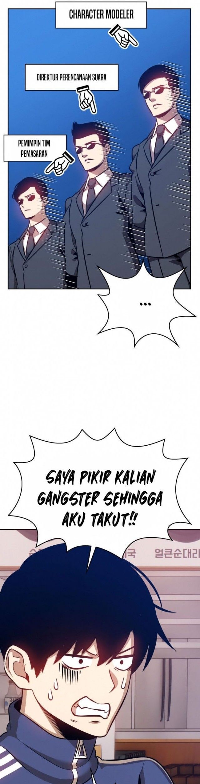 Page 84
