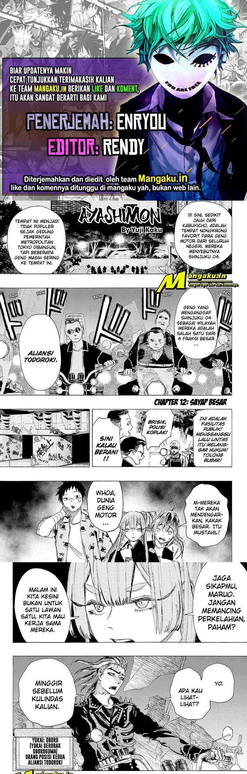 Page 1