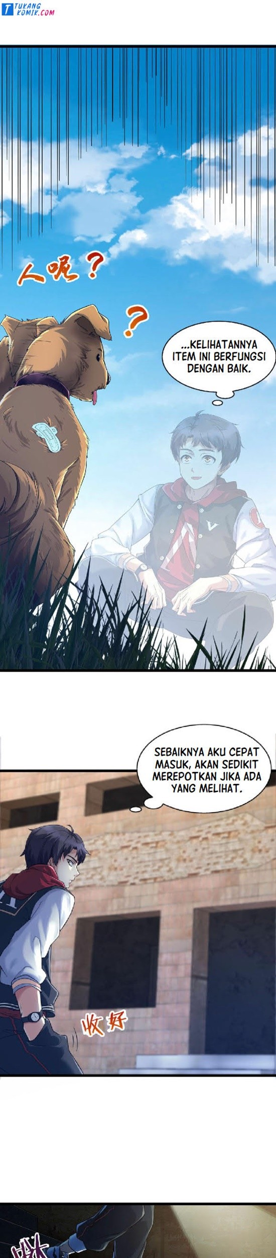 Page 21