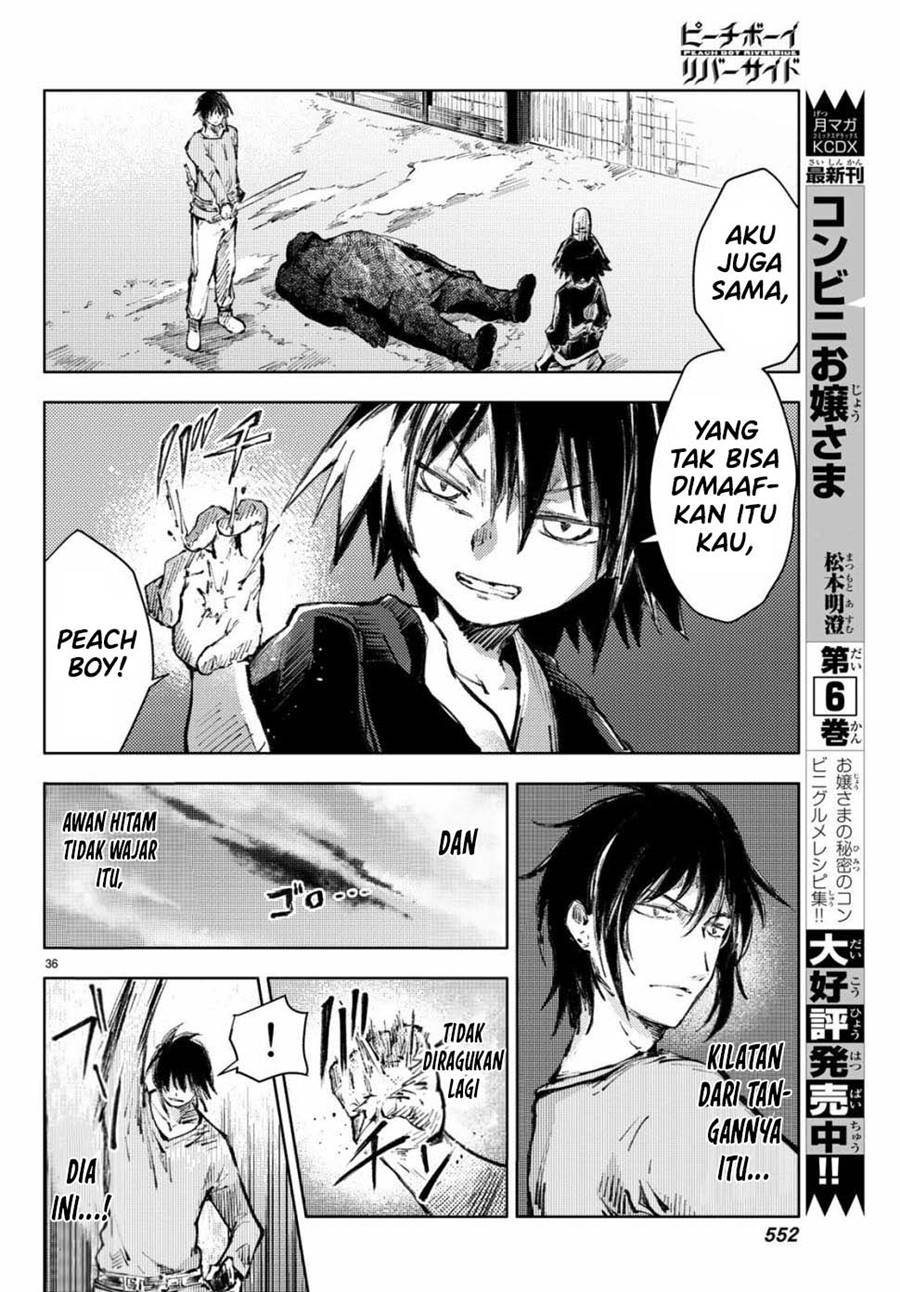 Page 37