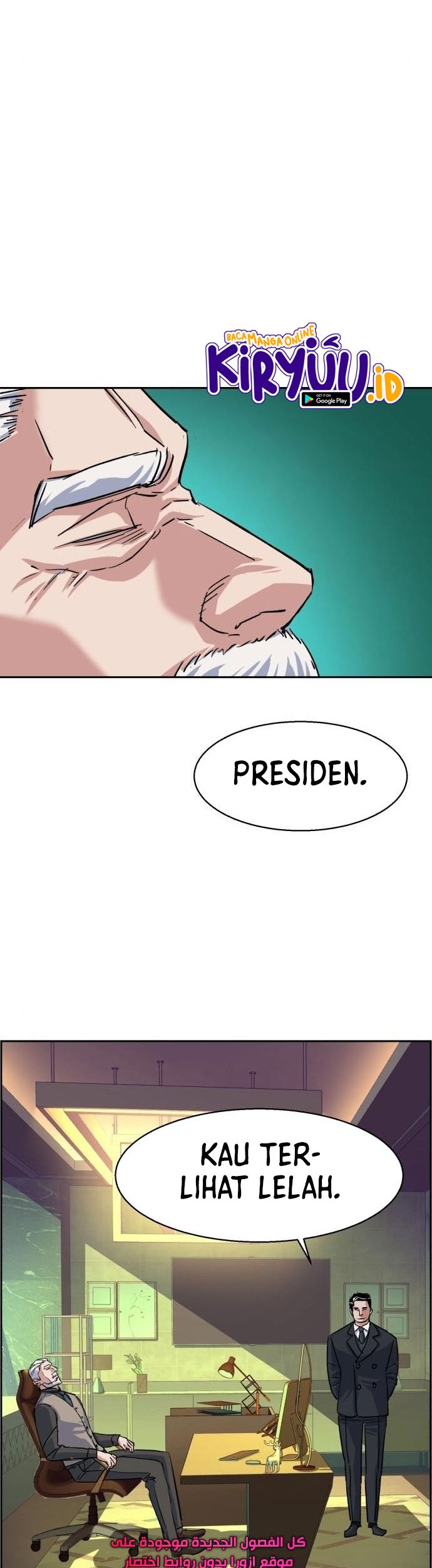 Page 61