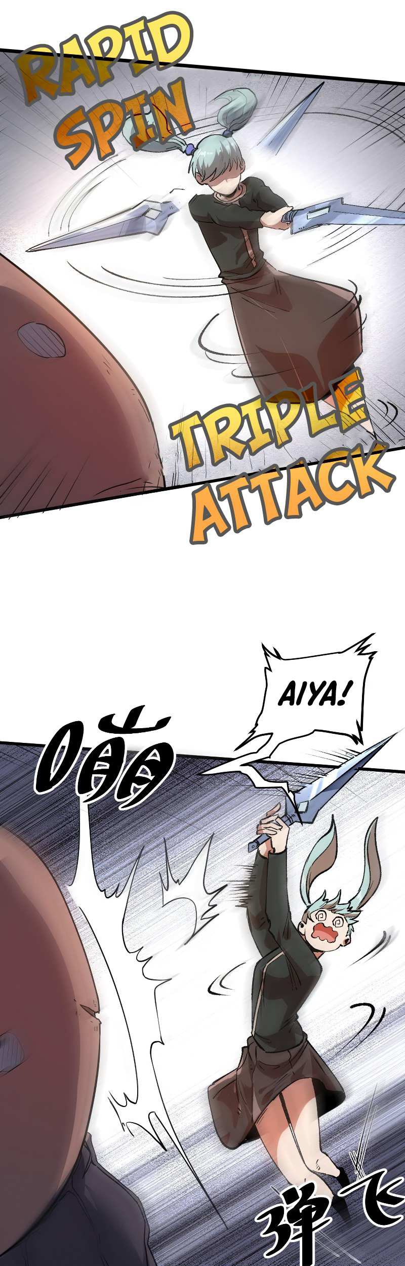 Page 32