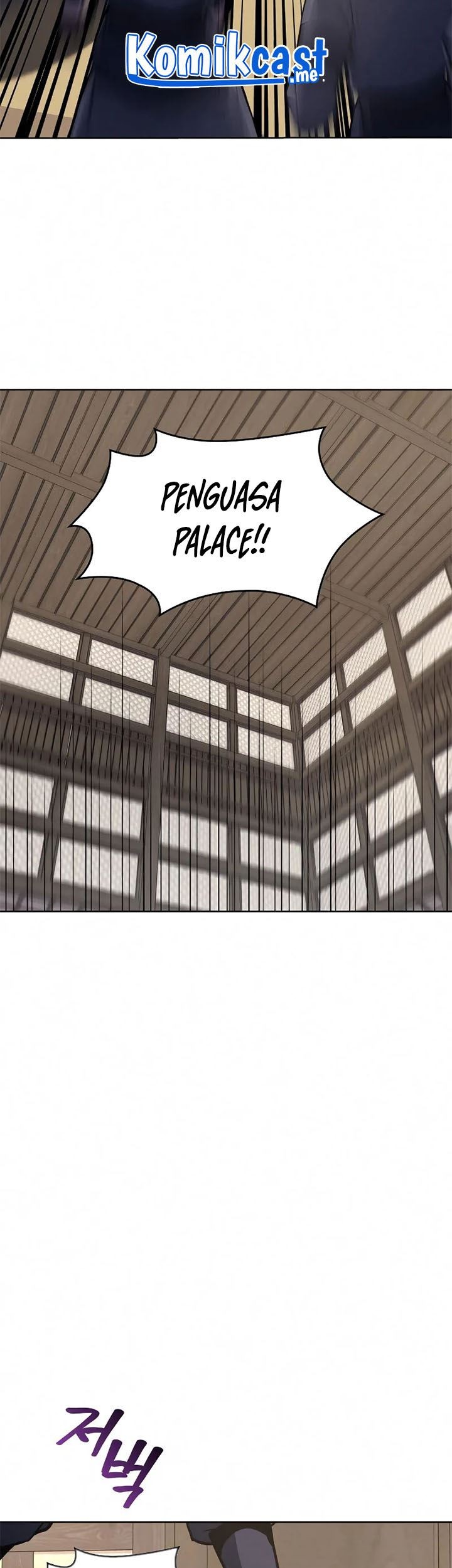 Page 203