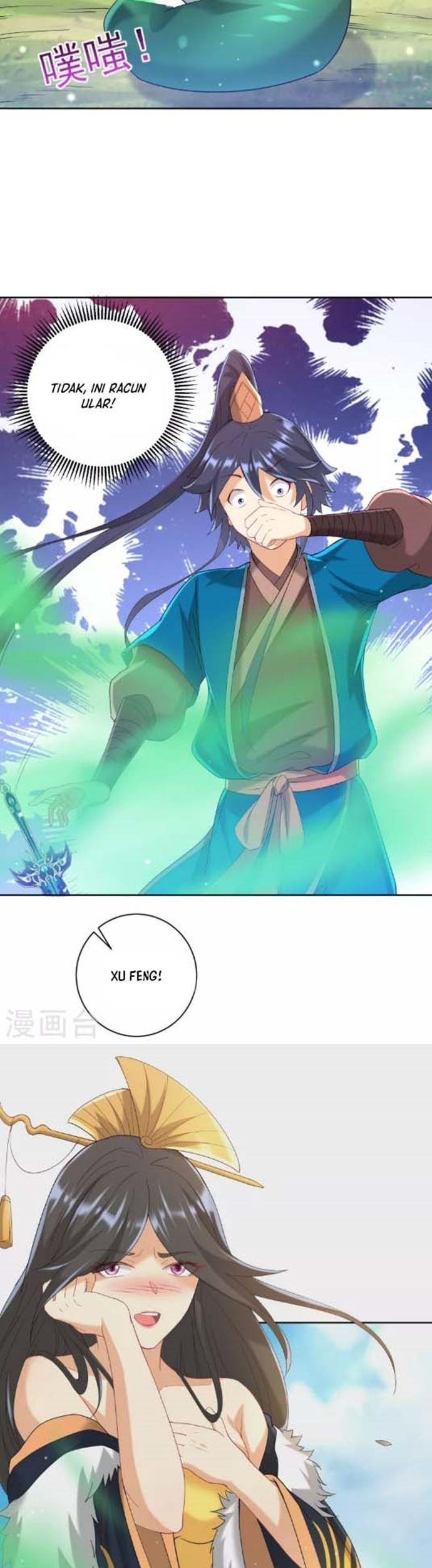Page 32