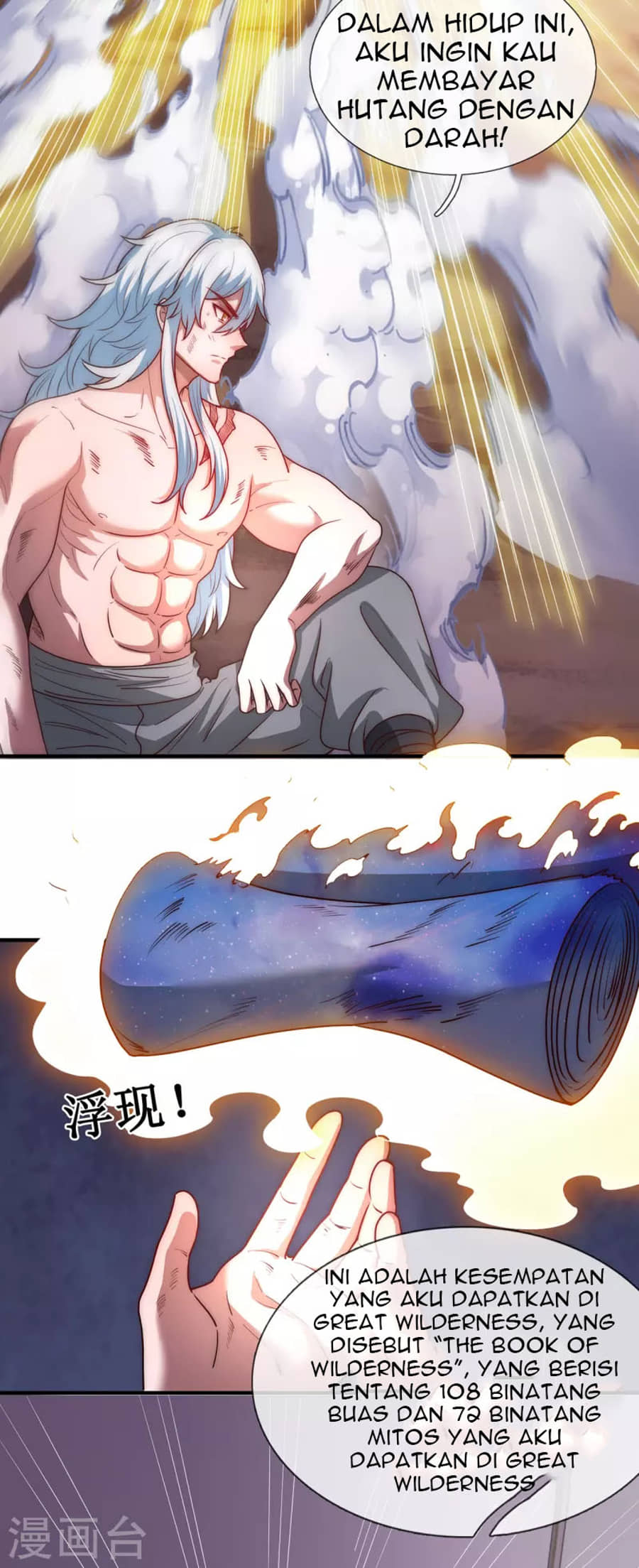 Page 58
