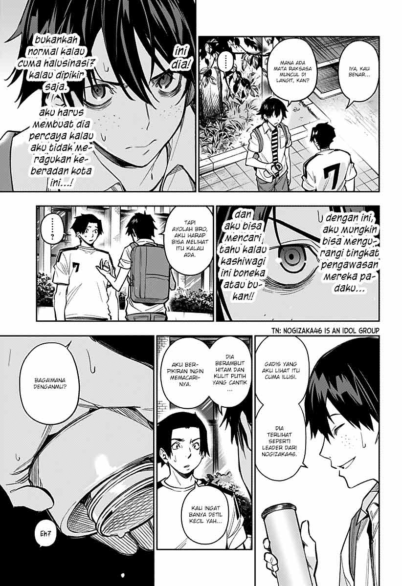 Page 17