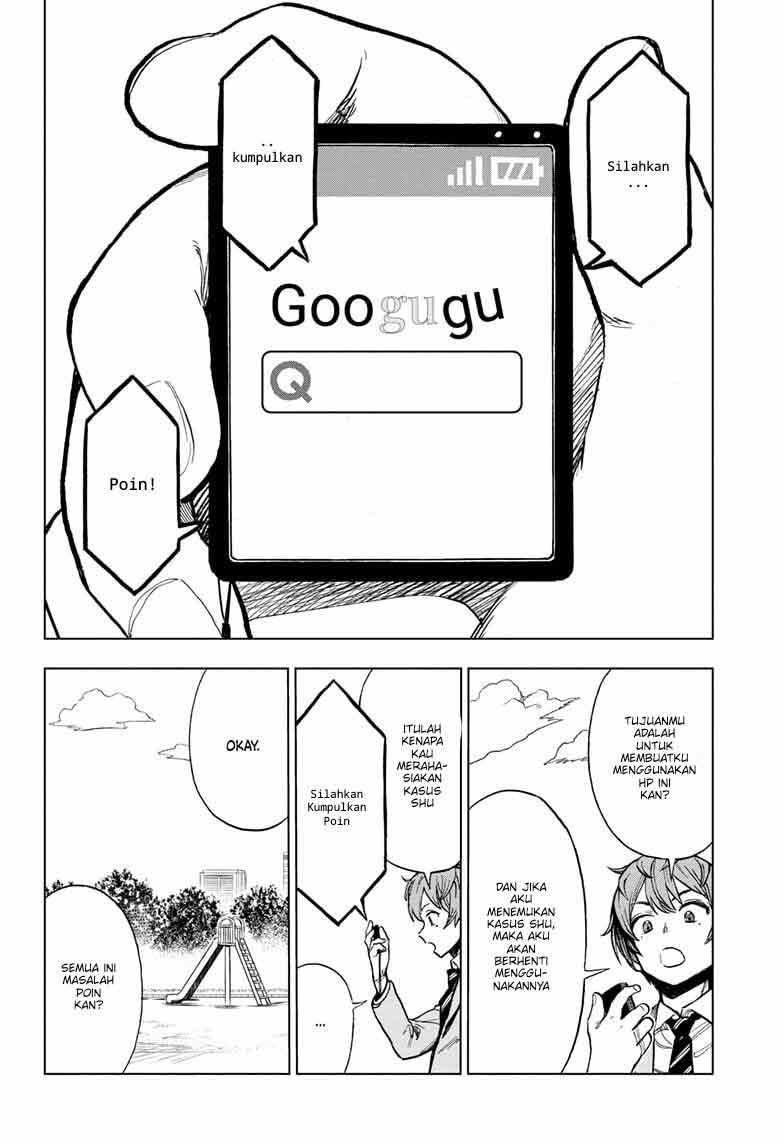 Page 52