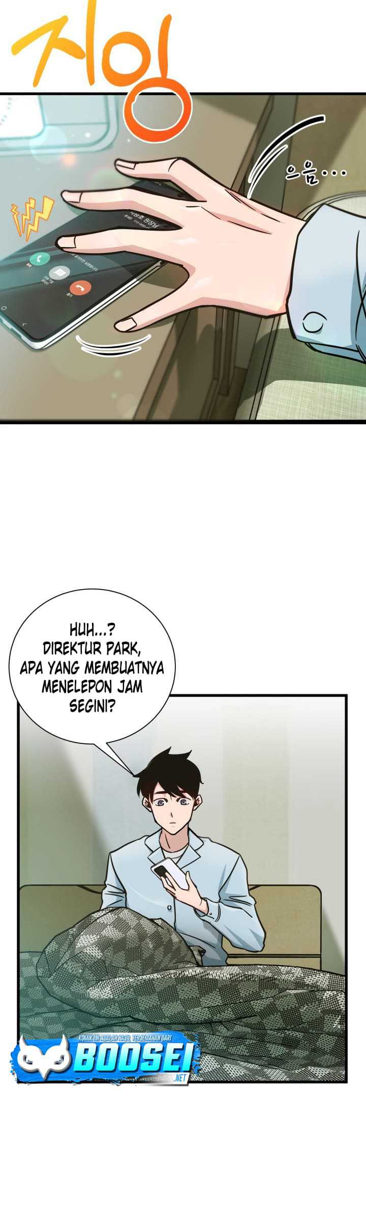 Page 51