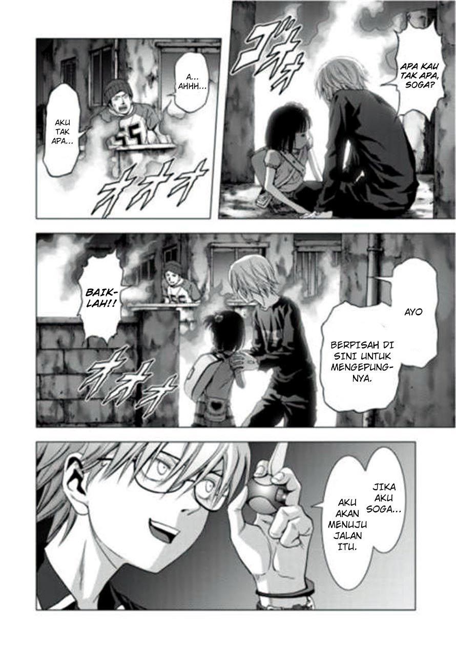 Page 62