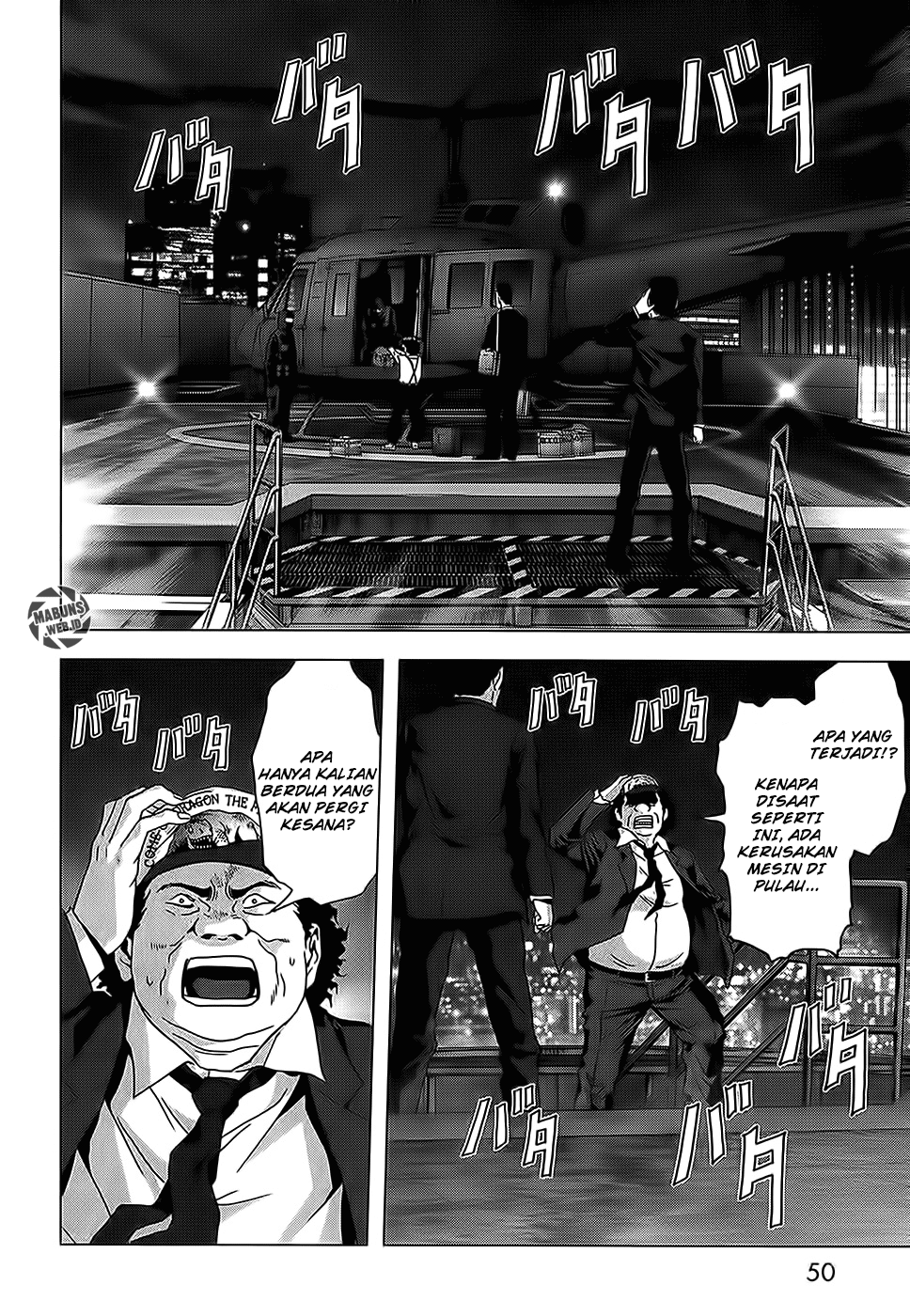 Page 51