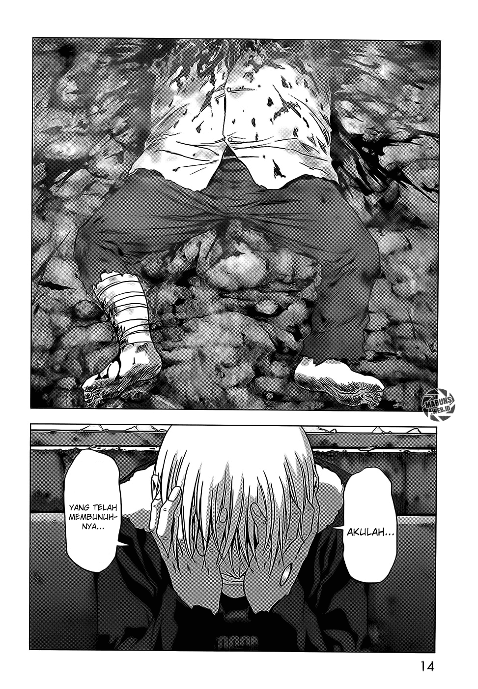 Page 71