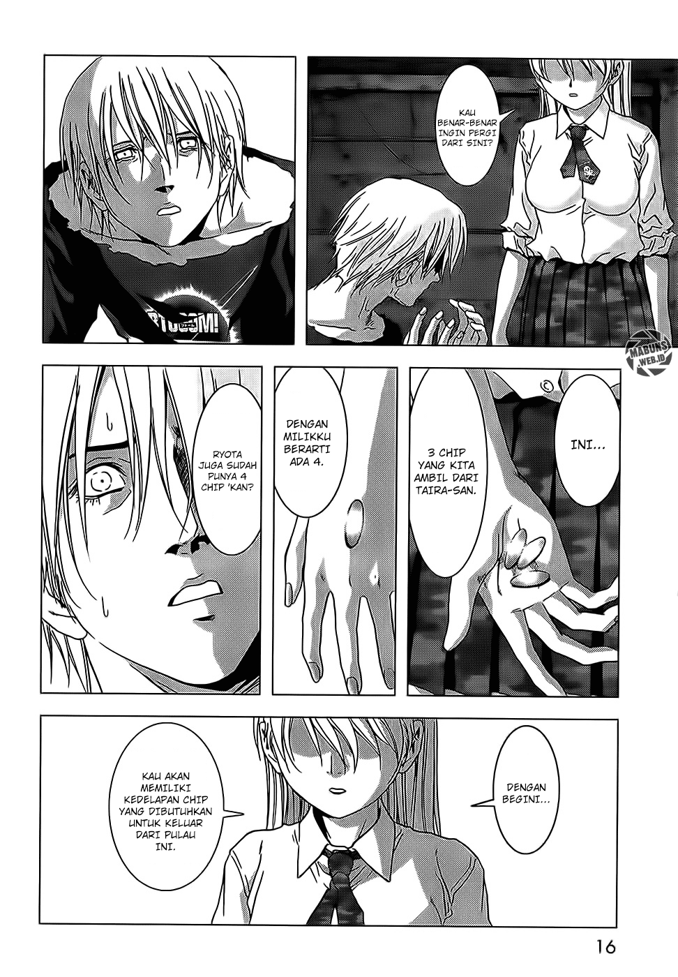 Page 73