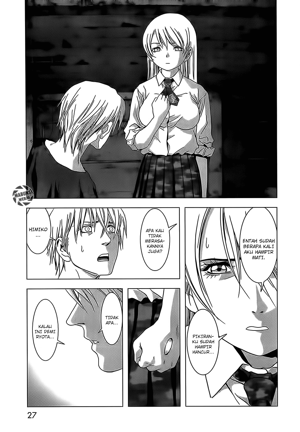 Page 84