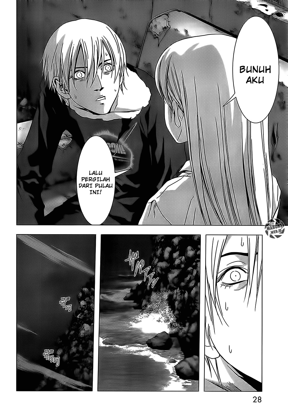 Page 85