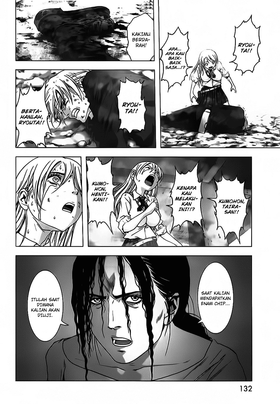 Page 85