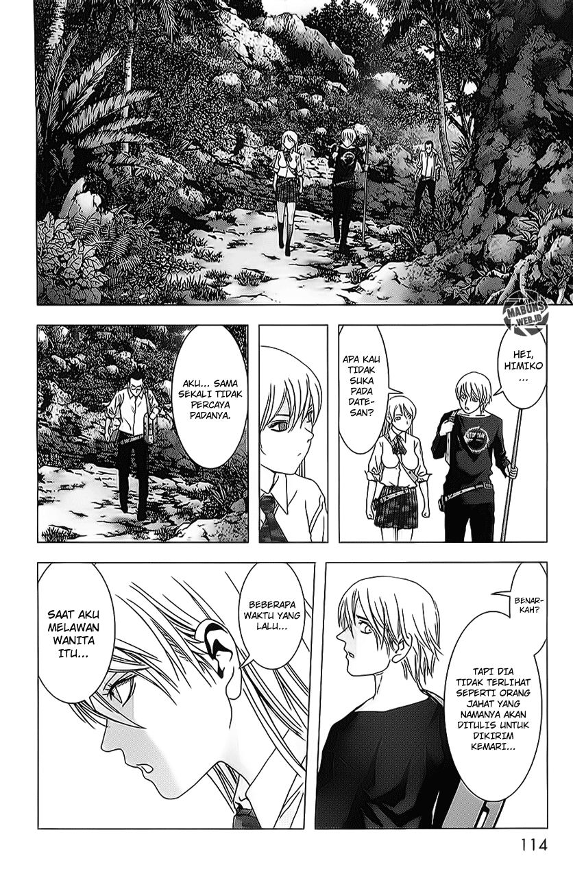 Page 63